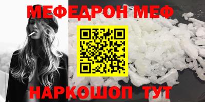 бутик Краснодар