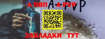 скорость Краснокаменск