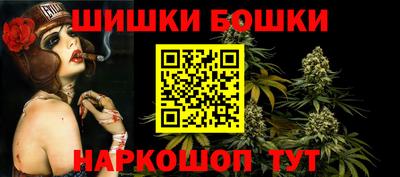 крисы Кумертау