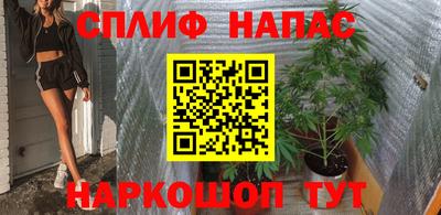 бутик Краснодар