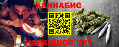 ALPHA PVP Кунгур