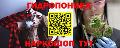 скорость Краснокаменск