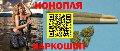 ALPHA PVP Кунгур