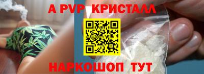 скорость Краснокаменск