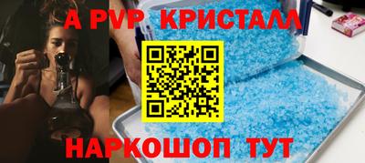 скорость Краснокаменск