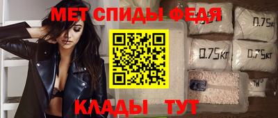 бутик Краснодар