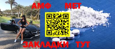крисы Кумертау