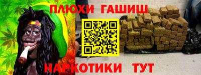 ALPHA PVP Кунгур